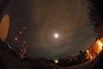 Moon Halo around umbral phase of lunar eclipse on December 20, 2019